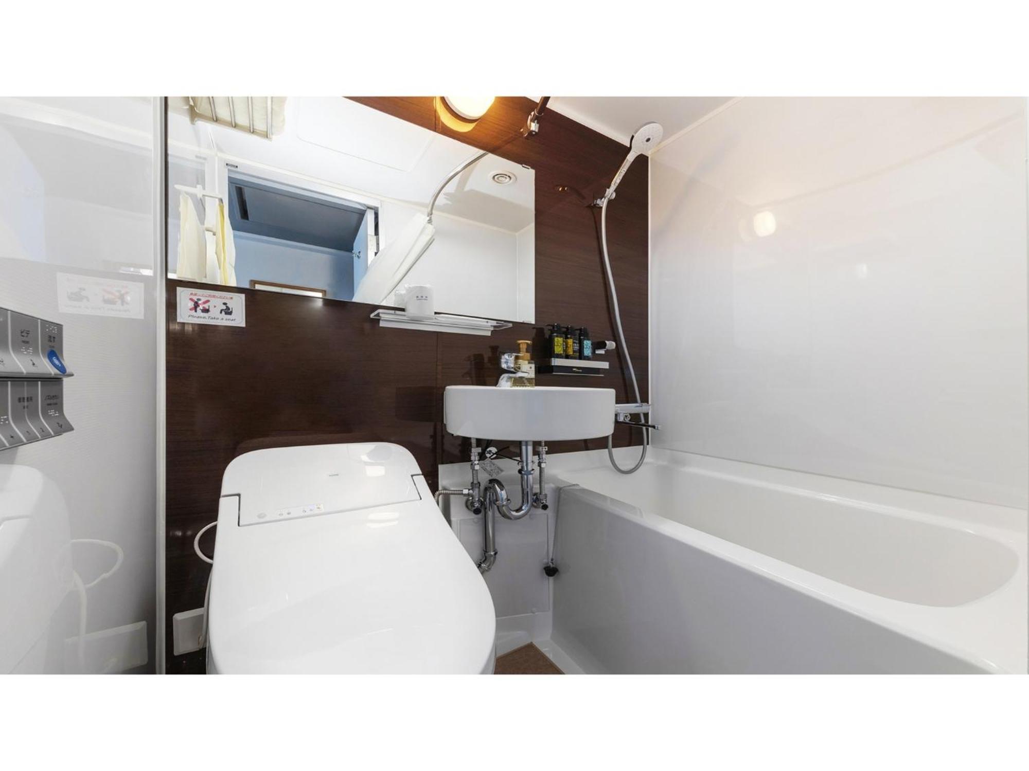 Pacific Hotel Morioka - Vacation Stay 67909V Kültér fotó